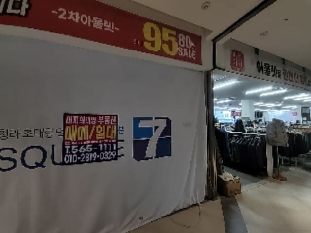 B000240202301300152733.jpg
