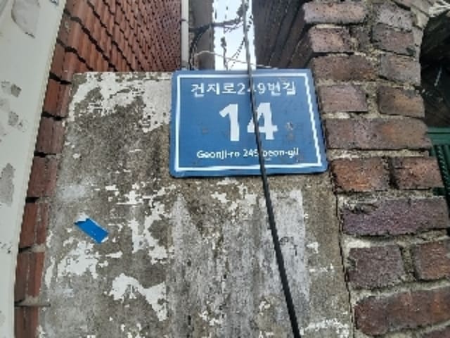 B000240202301305232622.jpg