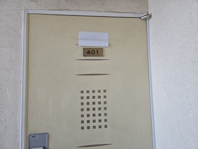 B000240202301305268657.jpg
