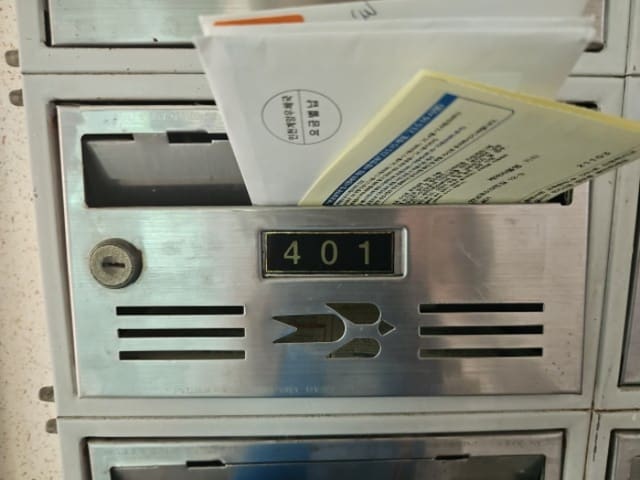 B000240202301305268658.jpg