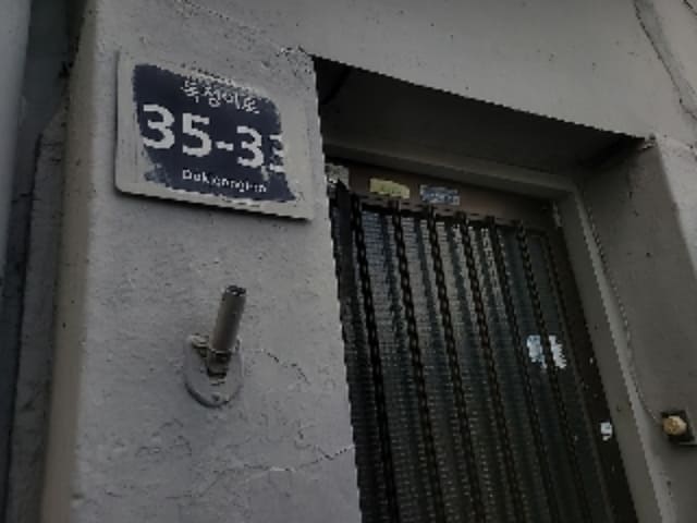 B000240202301305403043.jpg