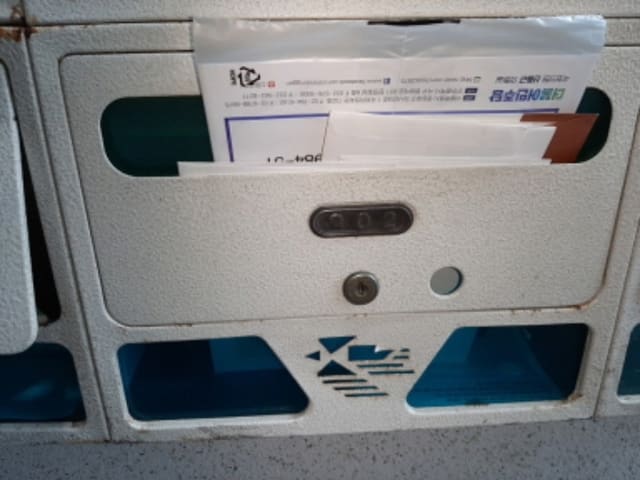 B000240202301305454392.jpg