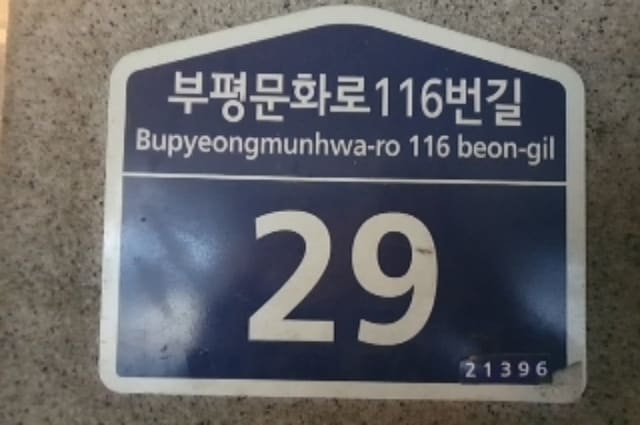 B000240202301305547783.jpg