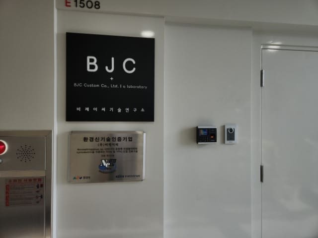 B000240202301305550852.jpg