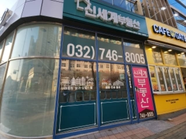 B000240202401300013632.jpg