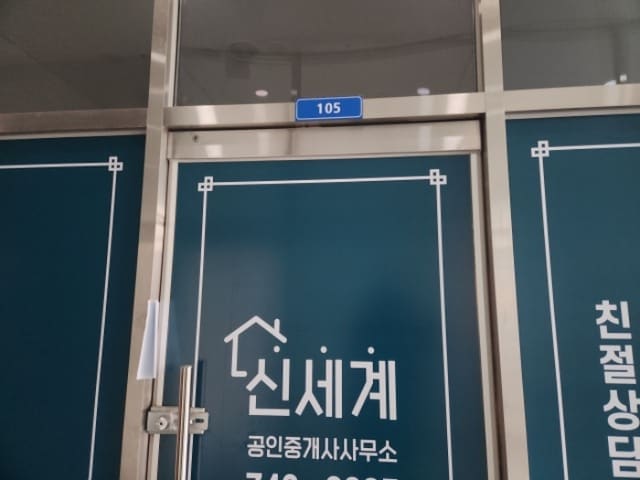 B000240202401300013633.jpg