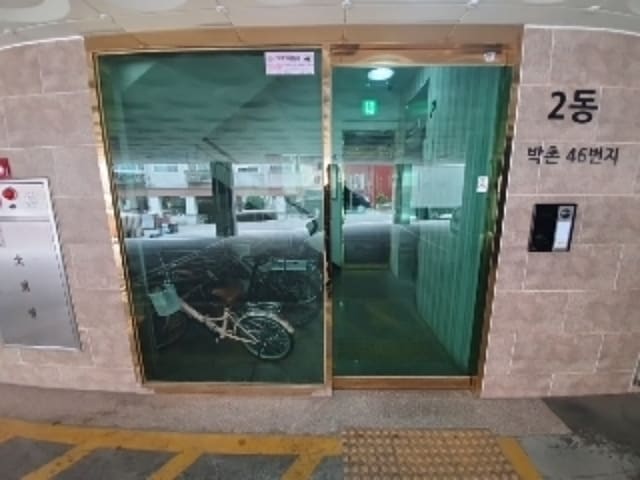 B000240202401300042941.jpg