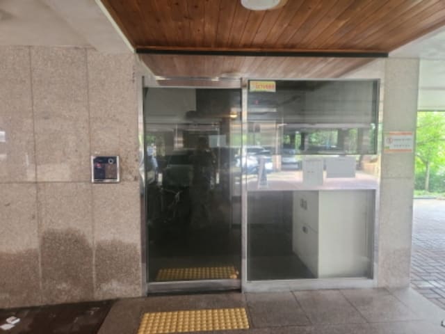 B000240202401300057782.jpg