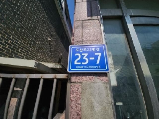 B000240202401300089991.jpg
