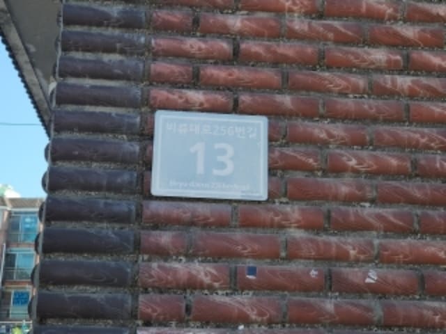 B000240202401300108171.jpg