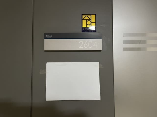 B000240202401300111172.jpg