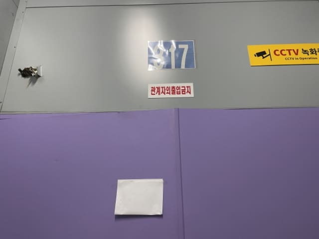 B000240202401300113083.jpg