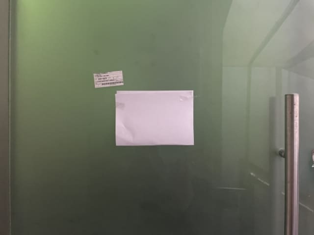 B000240202401300119644.jpg
