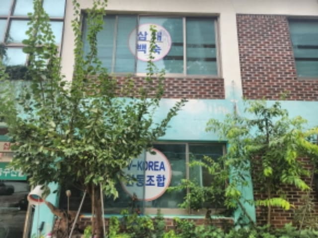 B000240202401300121892.jpg