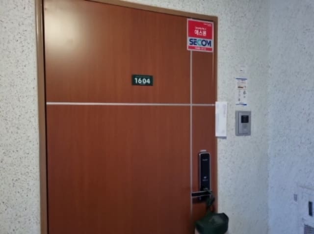 B000240202401300125922.jpg