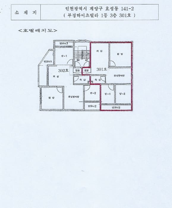 B000240202401300128203.jpg