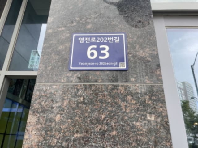 B000240202401300132361.jpg