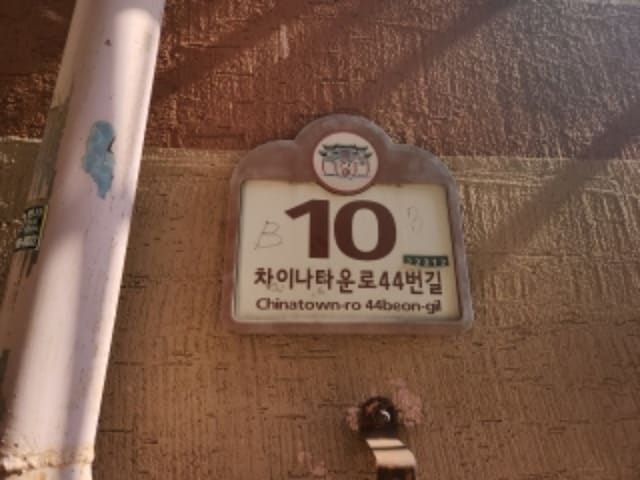 B000240202401300133041.jpg