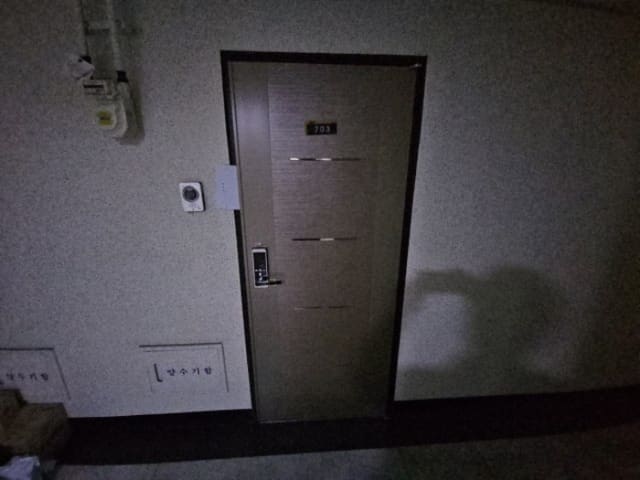B000240202401300136492.jpg
