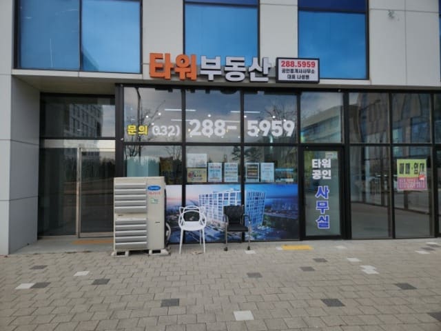 B000240202401300147412.jpg