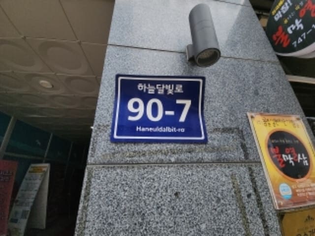 B000240202401300147651.jpg