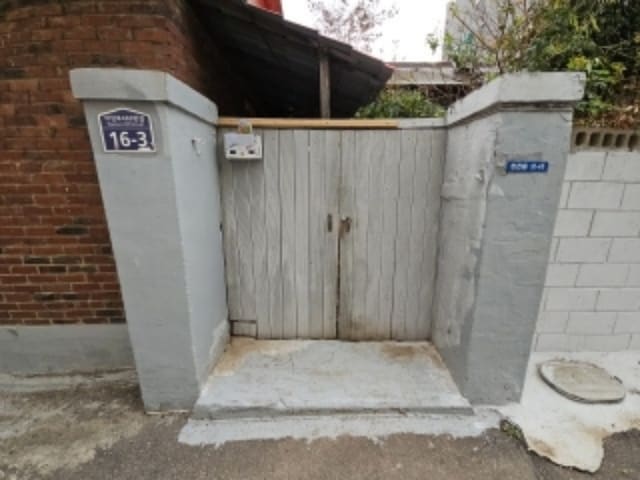 B000240202401300149564.jpg
