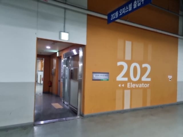 B000240202401300153551.jpg