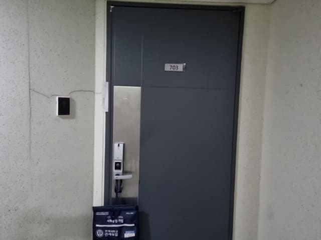 B000240202401300153552.jpg