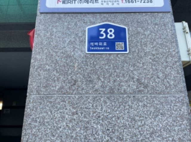 B000240202401300154091.jpg