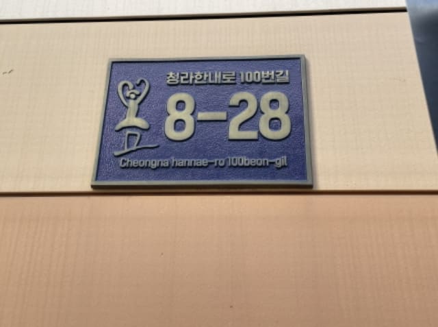B000240202401300155461.jpg