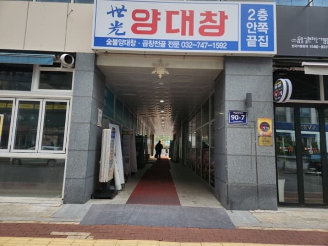 B000240202401300160062.jpg
