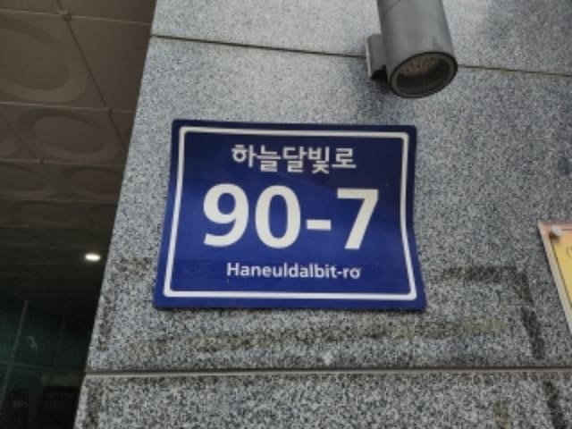 B000240202401300160061.jpg