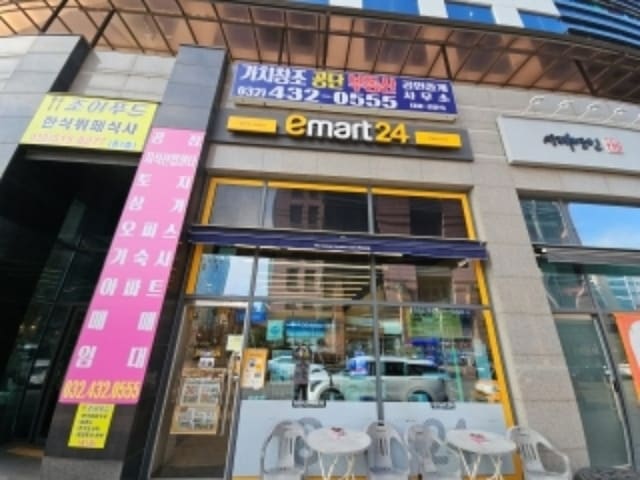 B000240202401300160203.jpg