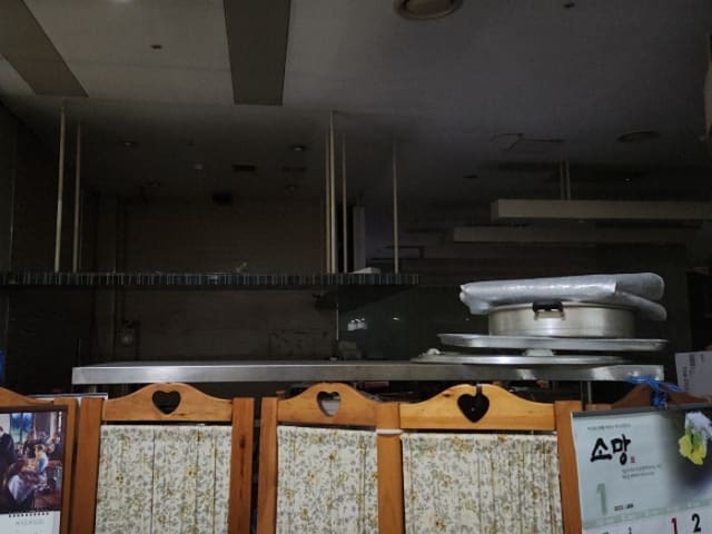 B000240202401300164713.jpg