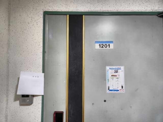 B000240202401300165563.jpg