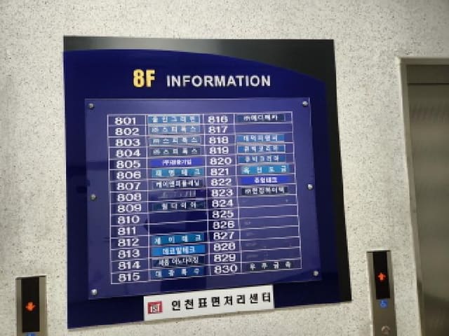 B000240202401300167094.jpg