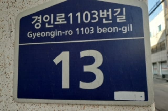 B000240202401305001363.jpg