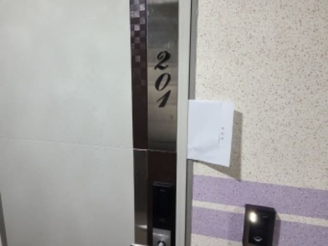 B000240202401305012384.jpg