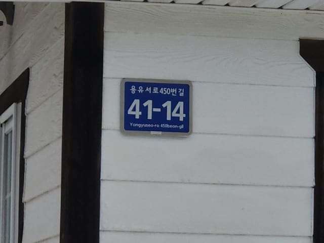 B000240202401305060801.jpg