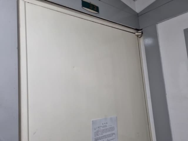 B000240202401305086662.jpg