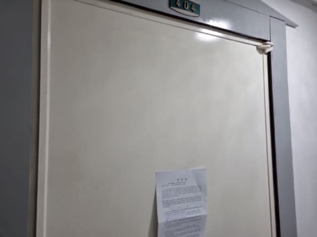 B000240202401305086663.jpg
