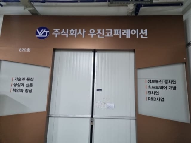 B000240202401305152682.jpg