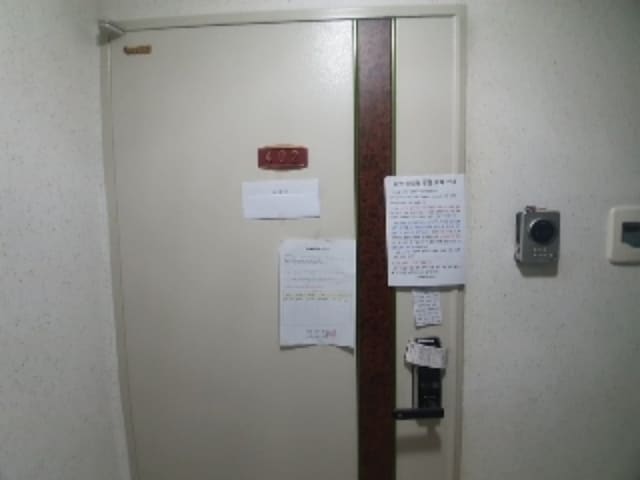 B000240202401305157632.jpg
