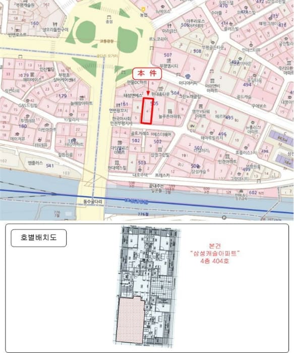 B000240202401305222284.jpg