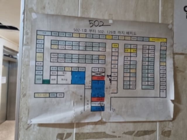 B000240202401305294413.jpg