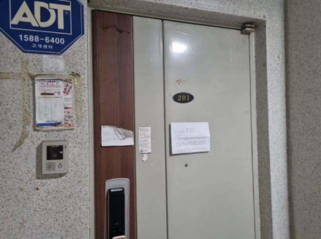 B000240202401305298092.jpg