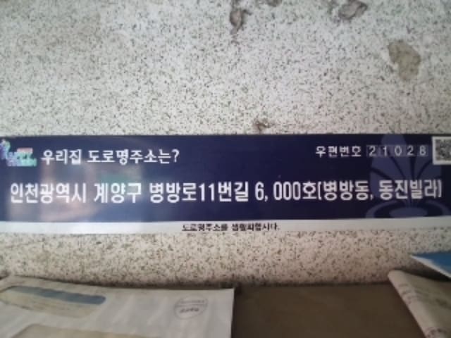 B000240202401305346898.jpg