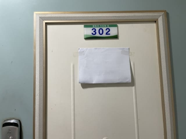 B000240202401305432872.jpg
