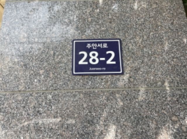 B000240202401305440991.jpg