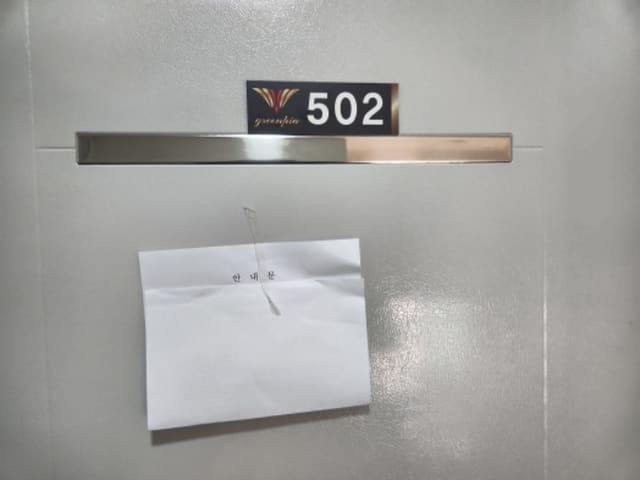 B000240202401305477533.jpg